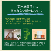 画像389