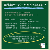 画像390