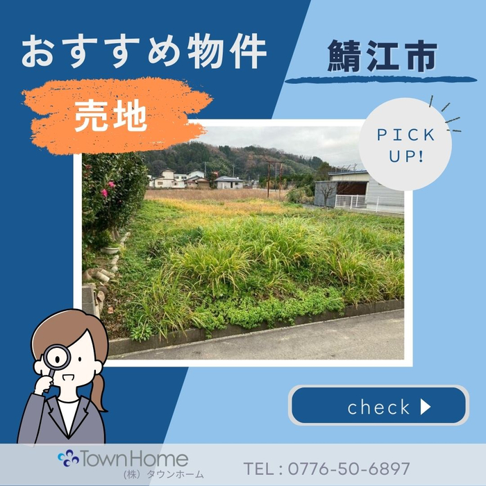 画像394