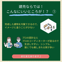 画像407