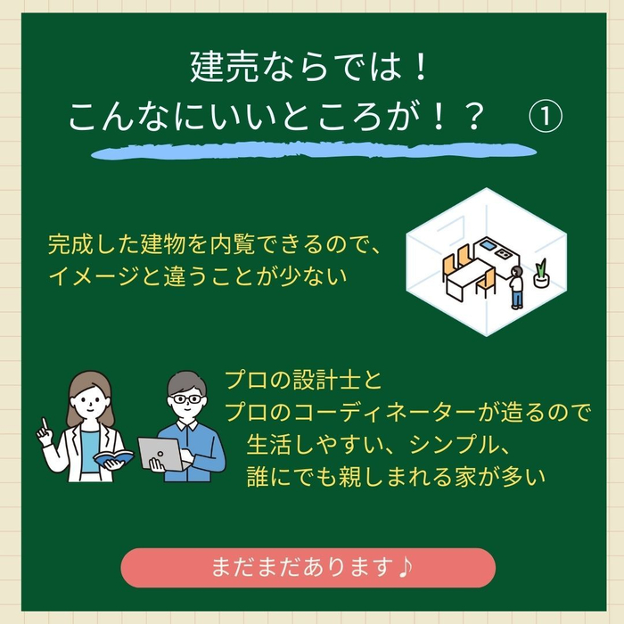 画像407