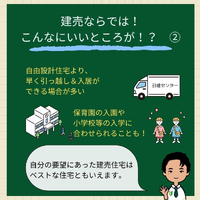 画像408