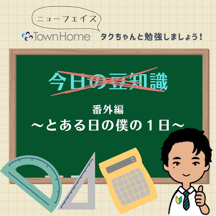 画像421