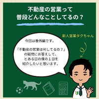 画像422