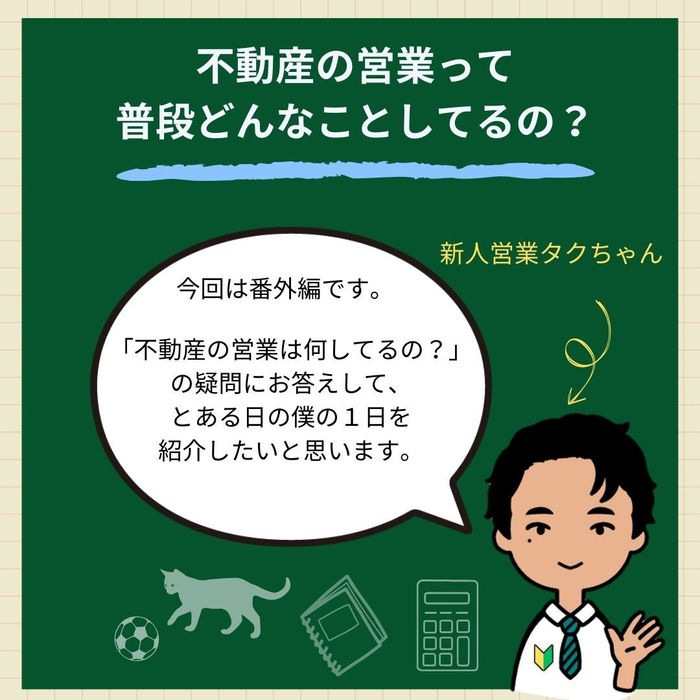 画像422
