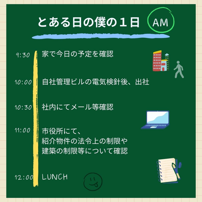 画像423