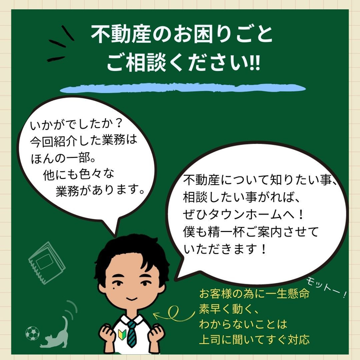 画像425