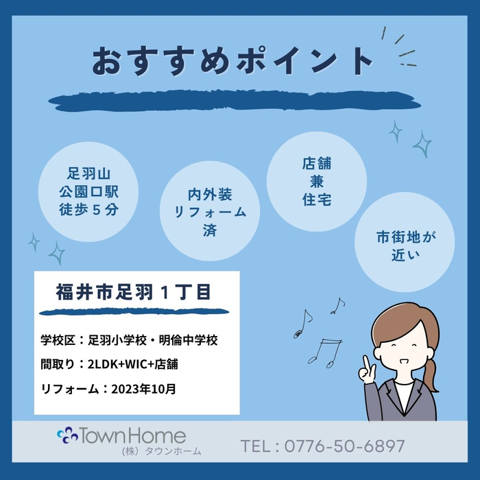 画像436