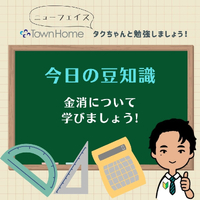 画像448