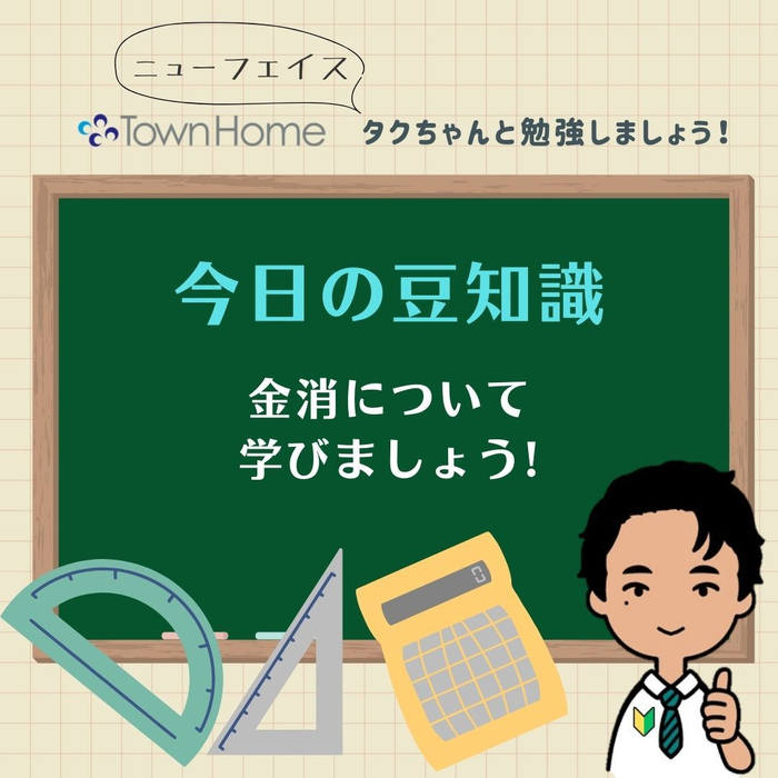 画像448