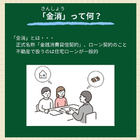 画像449
