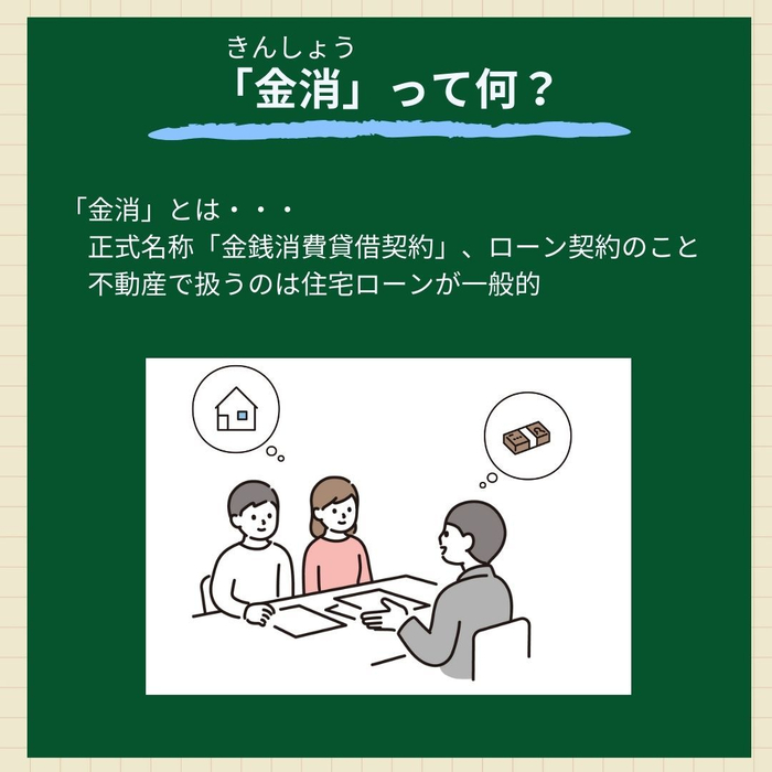画像449