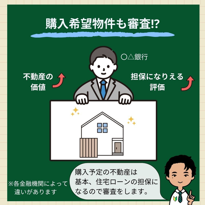 画像451