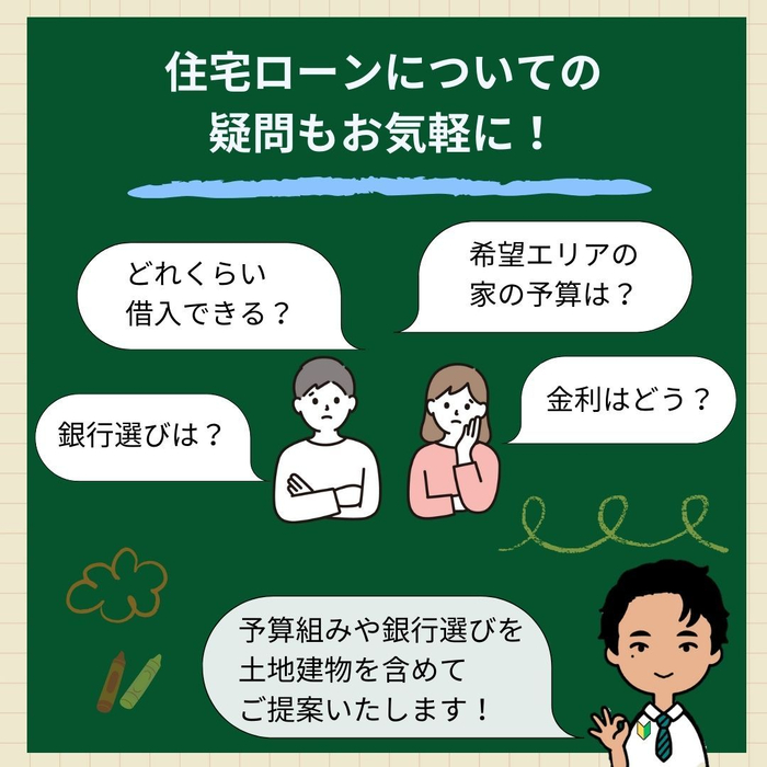 画像452