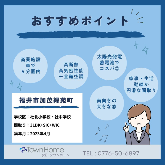 画像463