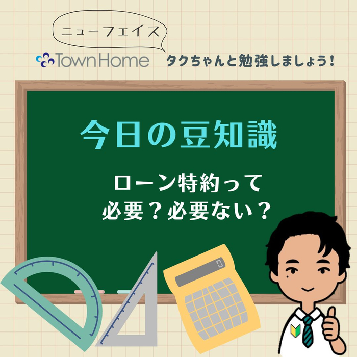 画像470