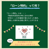 画像471