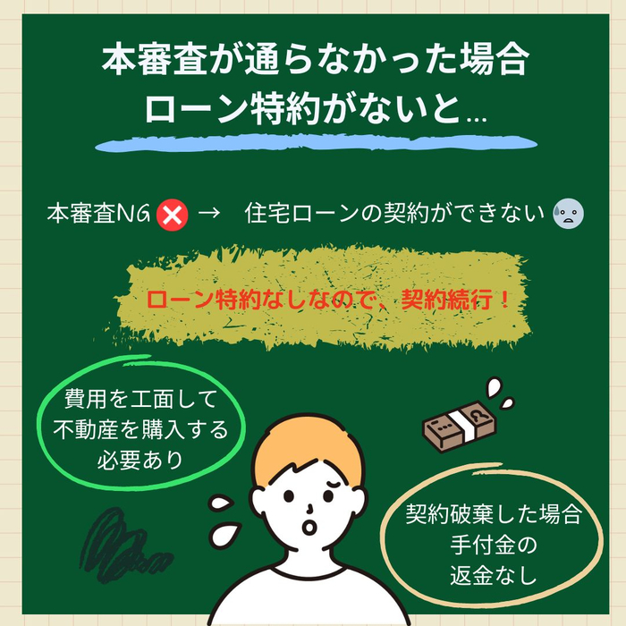 画像473