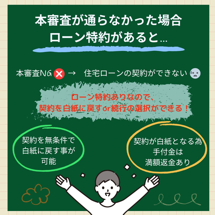 画像474