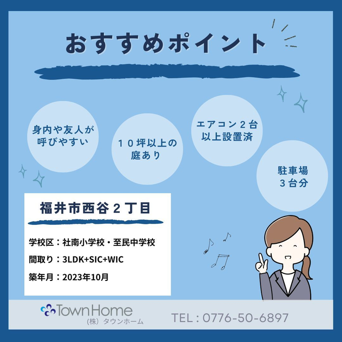 画像486