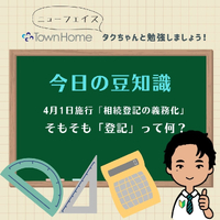 画像494