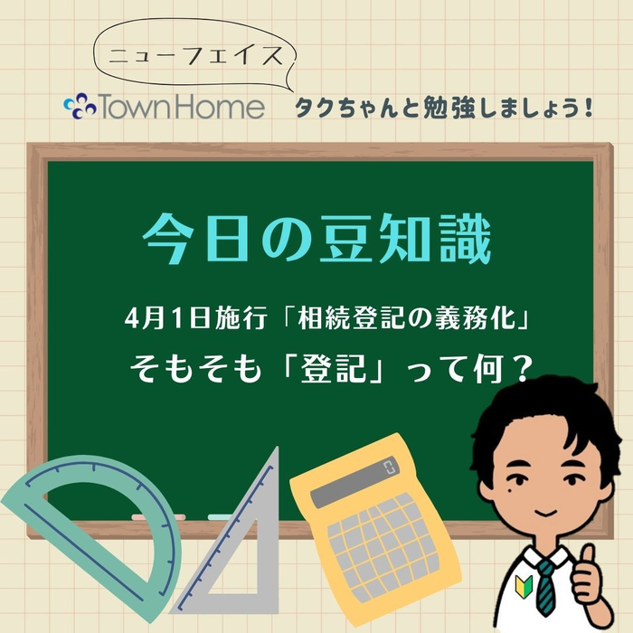 画像494