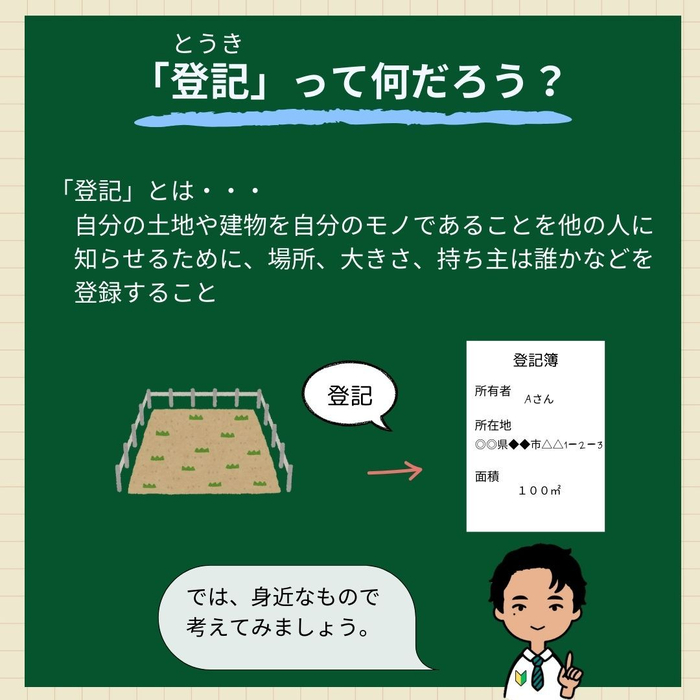 画像495