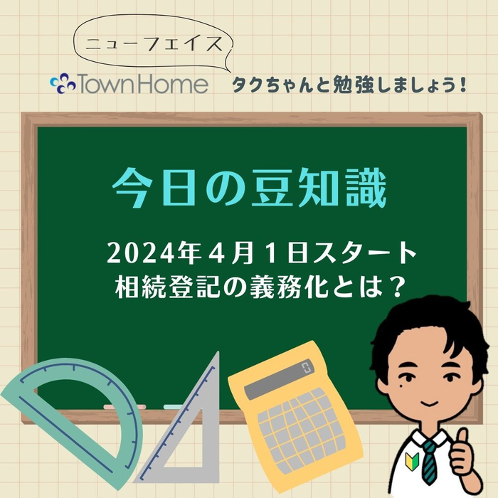 画像517
