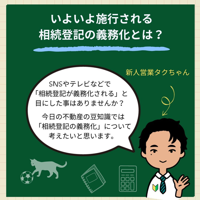 画像518