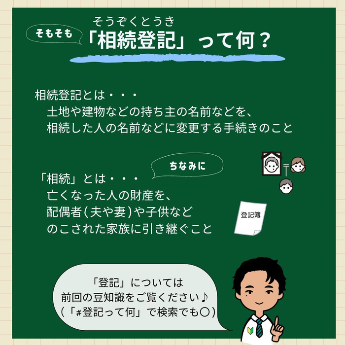 画像519