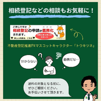 画像523