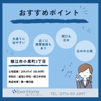 画像541
