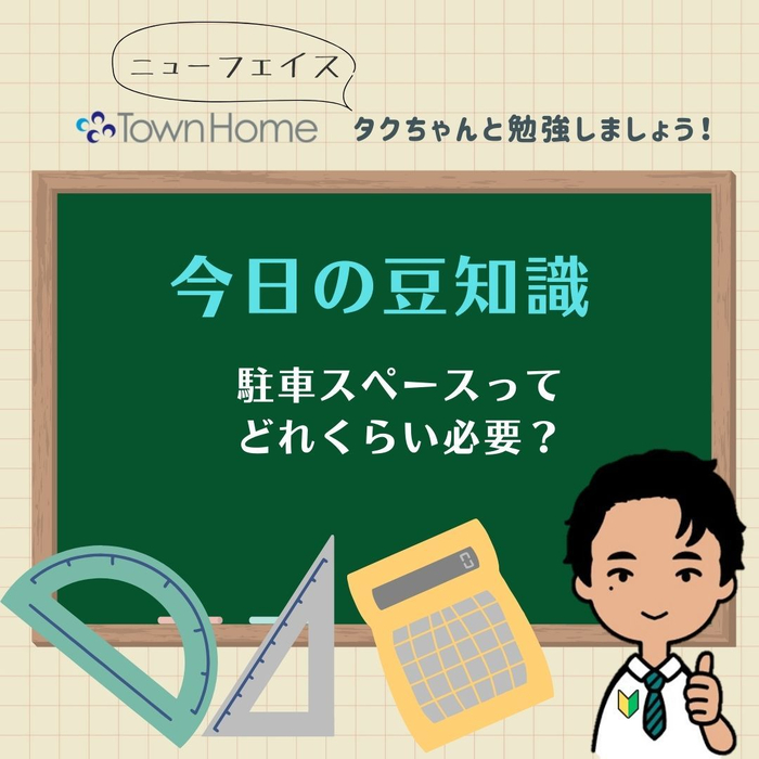 画像551