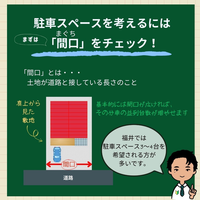 画像553