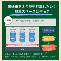 画像554
