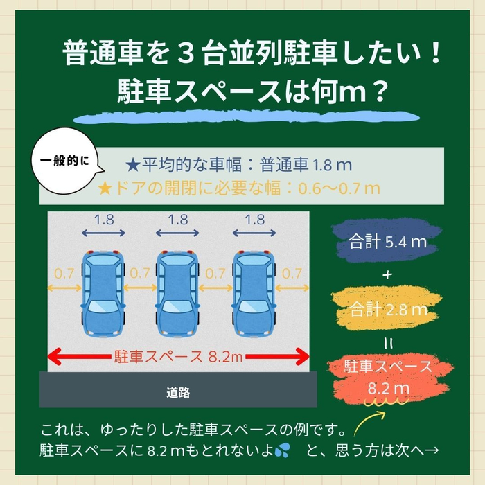 画像554