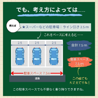 画像555