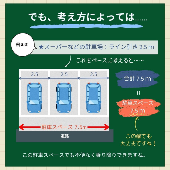 画像555