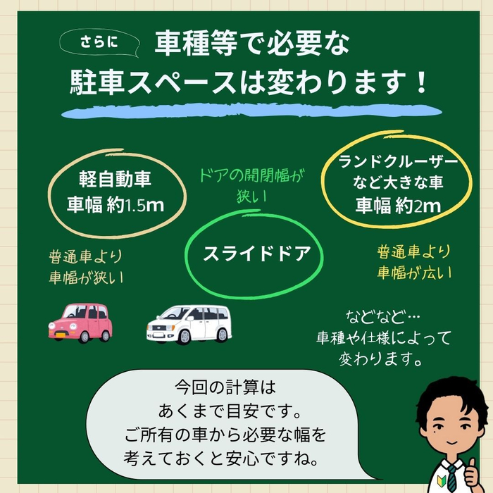 画像556