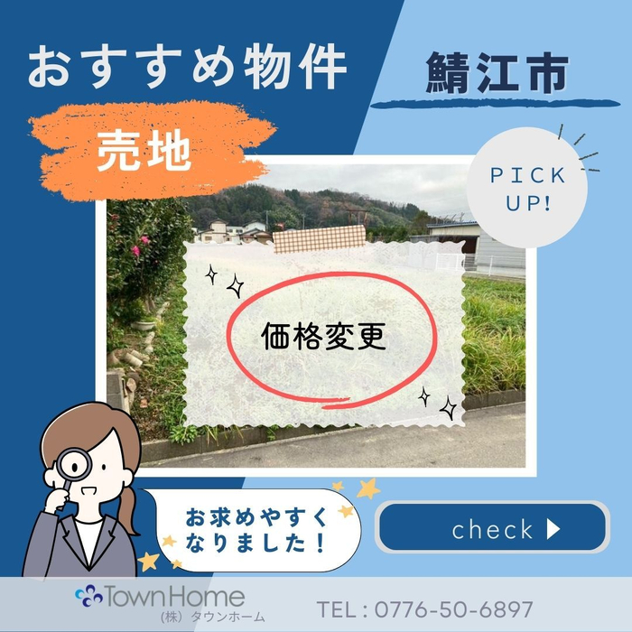 画像561