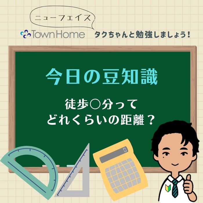 画像571