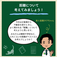 画像572