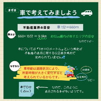 画像574