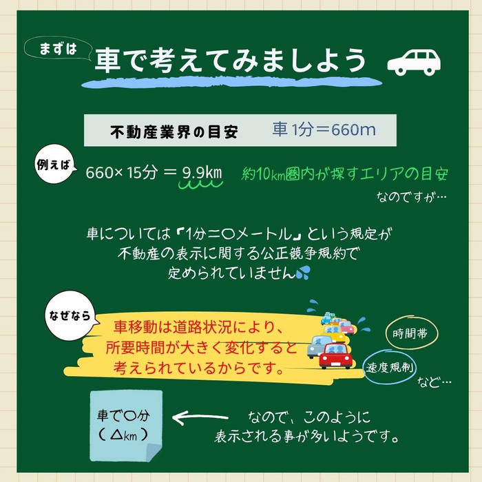 画像574