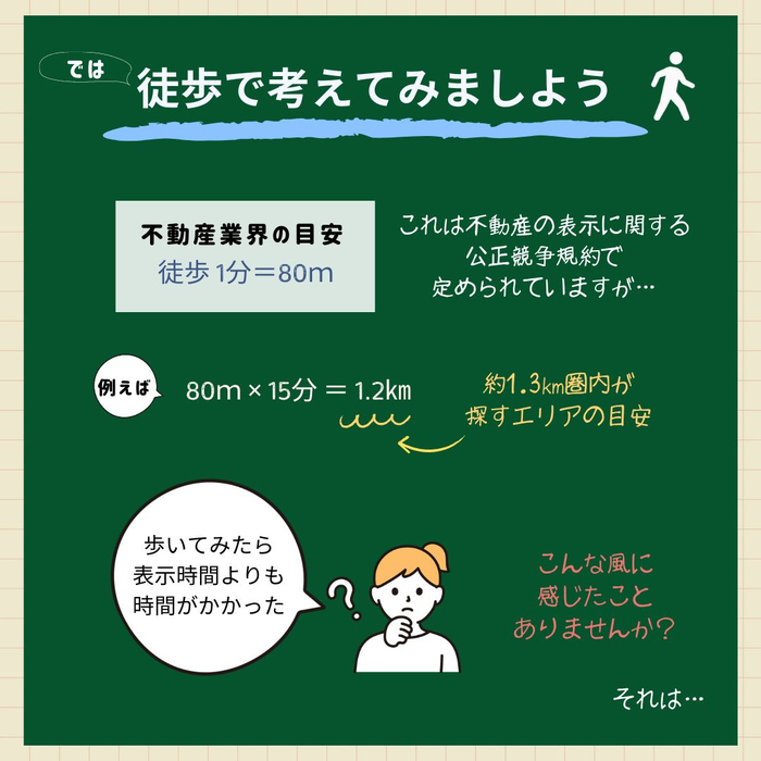 画像575