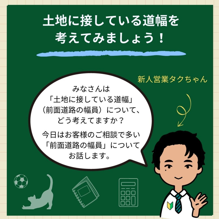 画像595