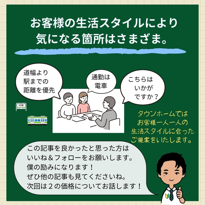 画像600
