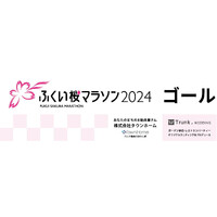 画像610