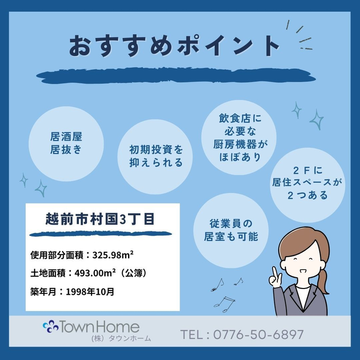 画像620