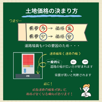 画像634